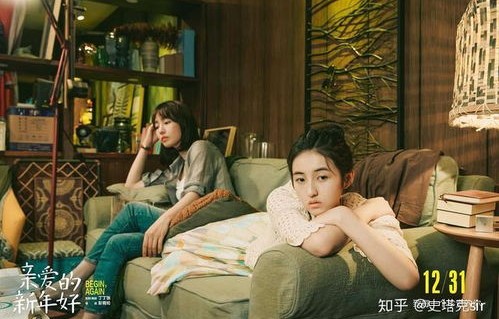 短剧爸爸错了——刘美伦演绎的成长与反思