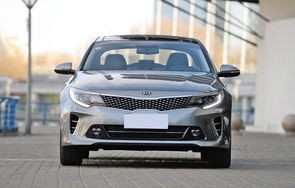 起亚k5汽车之家(起亚k5汽车之家论坛)