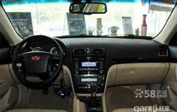 帝豪ec8(帝豪ec8二手车)