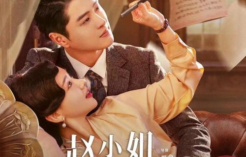 短剧耹听你的心声，89集的情感之旅