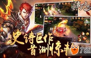 短剧皓龙长空——89集的史诗巨作