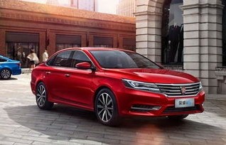 荣威i6自动挡落地价(荣威i6自动挡15t落地价)