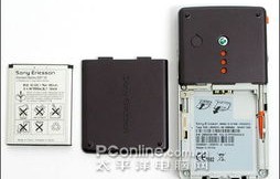 索爱w950c（索爱w950拆机）