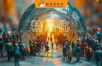 短剧暗帝的深度解析