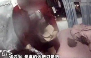 孕妇的担忧，当阻止丈夫刷礼物引发意外