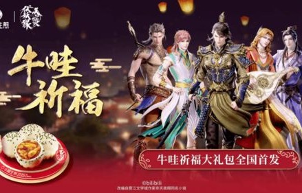 短剧镇域南皇，九十七集的魅力之旅