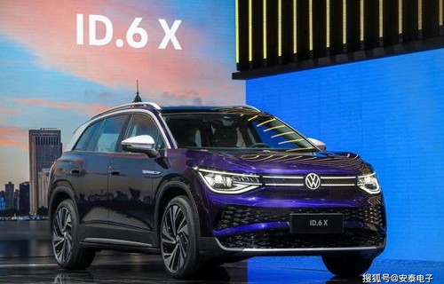 大众新能源汽车10万左右(大众新能源399万)