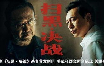 黑暗的救赎——一部80集短剧的深度解读