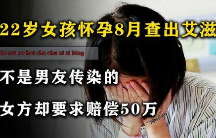 23岁女生回应边怀孕边在清华读研，挑战与坚持的美丽篇章