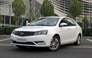 吉利帝豪图片及价格(吉利帝豪图片价格图片)