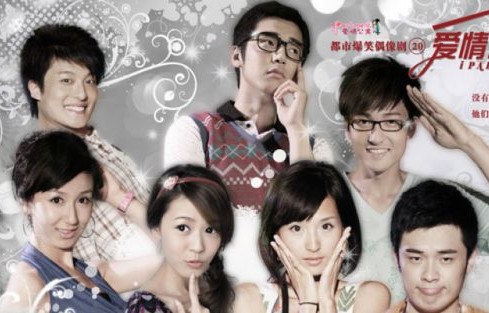 短剧机场爱情故事，暧昧公寓的百集浪漫之旅