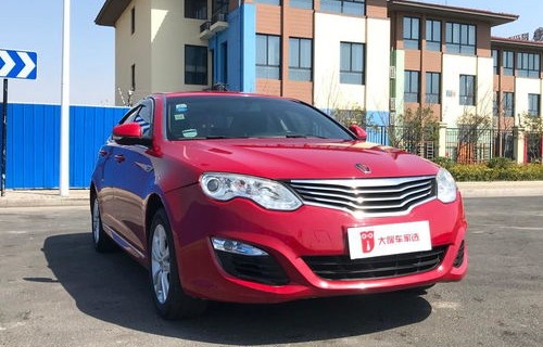 12年荣威550卖多少钱(12年荣威550s大概值多少钱)