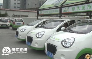 3万以下电动小汽车(3万以下电动小汽车不需要驾照吗)