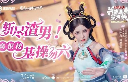 短剧财迷萌妻，94集的甜蜜冒险