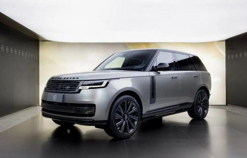 路虎揽胜最新价格(路虎揽胜最新价格2024款)