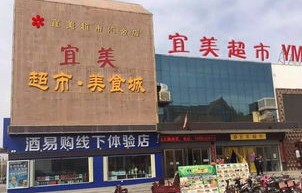 揭秘合肥一大型商场，屡次卖假货事件深度剖析