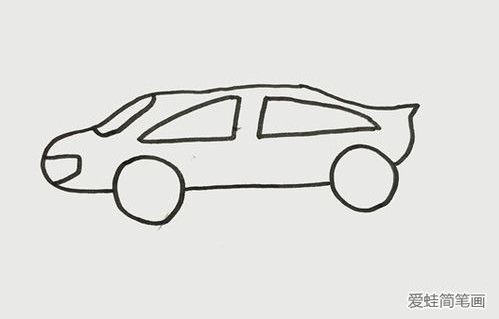 兰博基尼概念车(兰博基尼概念车怎么画)