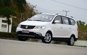 七座宝骏730价格表(七座宝骏730价格表图片)