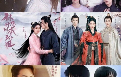 短剧闪婚后我竟跃升成女总裁——91集的蜕变与成长