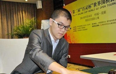 柯洁被判负，围棋世界中的一次转折
