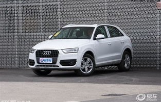 奥迪q3价格(奥迪q3价格多少钱)