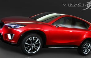 马自达汽车报价及图片大全(马自达汽车报价及图片大全丰)