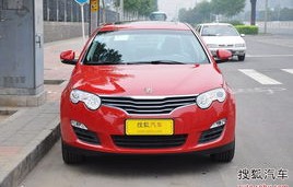 荣威官网(荣威官网下载)