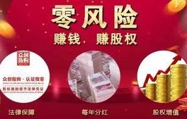 中国消费者开始热烈拥抱俄货，市场新趋势的启示