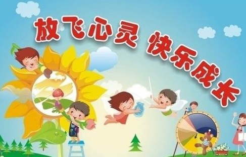 浙江一公办幼儿园开设乳儿班，为婴幼儿成长开启新篇章