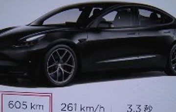 34万最好的纯电动汽车(34万最好的纯电动汽车排名)