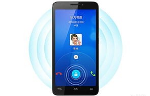 华为荣耀3C参数详解