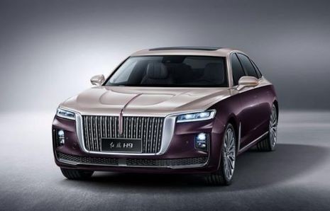 红旗h9+官方售价(红旗h9加长礼宾版长6米)