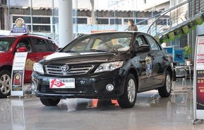 一汽丰田轿车全部车型(一汽丰田轿车车型大全及价格)