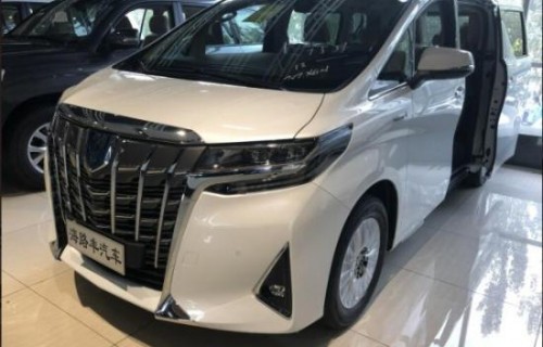 丰田新款小埃尔法15万(丰田小埃尔法2020款)