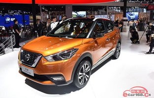 东风日产suv所有车型(东风日产suv所有车型标志)