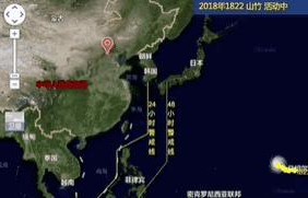 居民眼中的震撼时刻，宁夏地震瞬间的记录