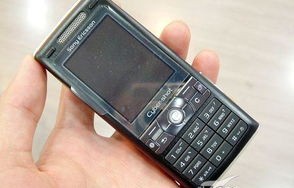 索爱手机s20a(索爱手机s20a怎么插卡)