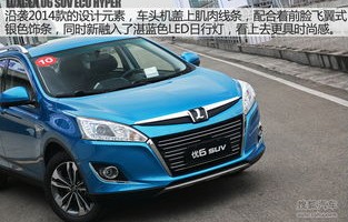 纳智捷优6(纳智捷优6邮箱多少升)