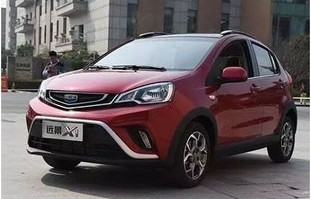 吉利远景x1最新价格(吉利远景x1最新价格是多少)