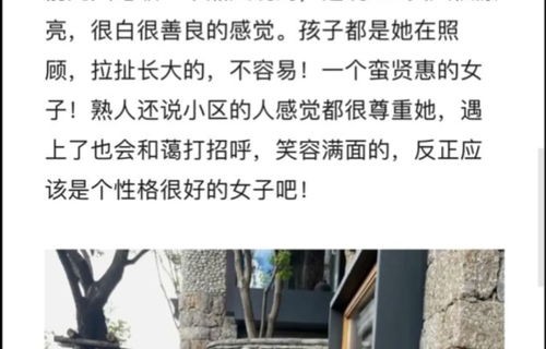 物价贬值下的生活琐碎——短剧花掉一块钱真的好难（共98集）