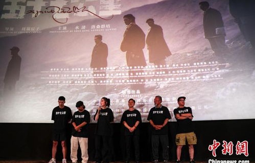 金鸡奖现场观众惊呼黑幕事件深度解析