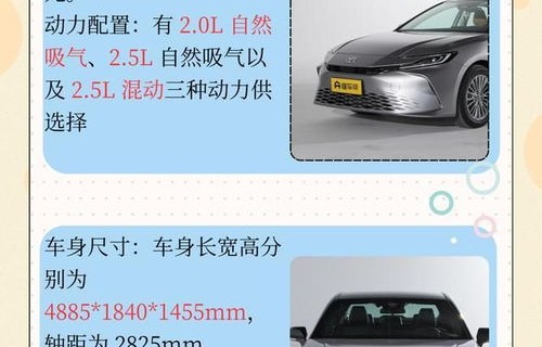 二十万以内的车排行榜(二十万以内车排行榜前十)