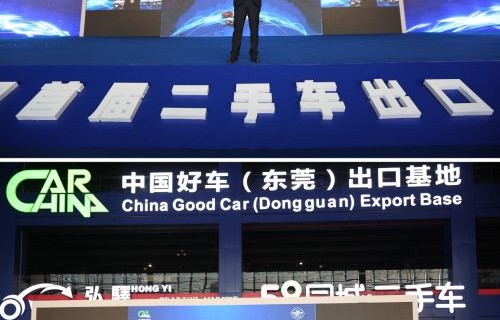 同城58二手车交易平台(同城58二手车交易平台官网)