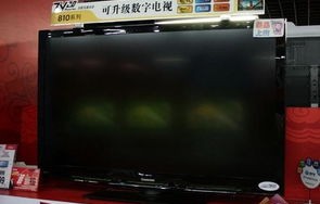 长虹电视机价格一览表(长虹电视机价格一览表55寸)