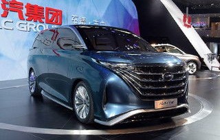 传祺商务车gm8价格(传祺商务车gm8价格七座)