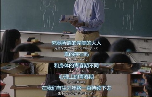 短剧爱在心头口难开的情感诠释与人生启示