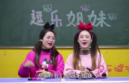 短剧天降四姐之我是豪门继承人——90集的精彩纷呈