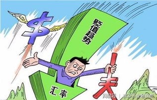 物价贬值后的暴富生活，我的102集短剧