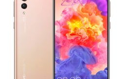 华为P20报价——智能手机市场的热门焦点