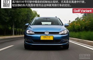 高尔夫7代价格及图片(高尔夫7代价格及图片及价格)